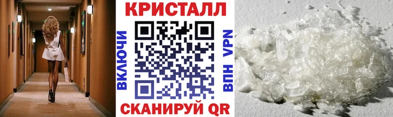 Амфетамин Premium  купить   блэк спрут зеркало  Великий Устюг 