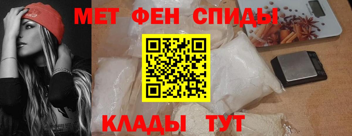 Amphetamine Premium Великий Устюг