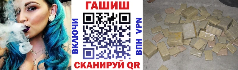 Гашиш убойный  купить наркоту  Великий Устюг 
