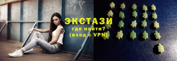 мескалин Богородск