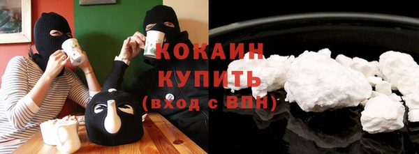 амф Богородицк