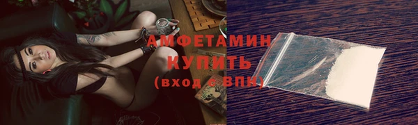 кокаин колумбия Бородино