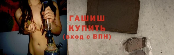 кокаин колумбия Бородино