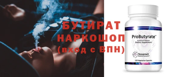 кокаин колумбия Бородино