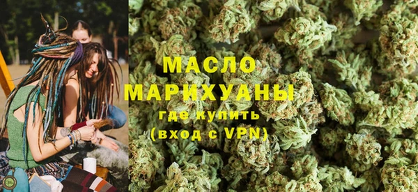 ПСИЛОЦИБИНОВЫЕ ГРИБЫ Богданович