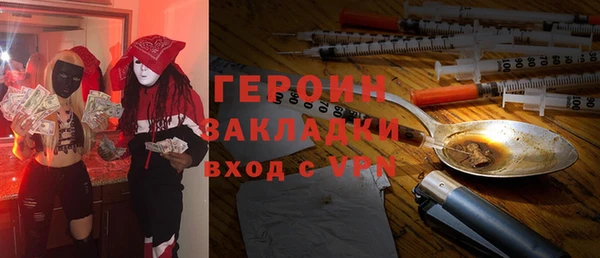 спиды Бугульма