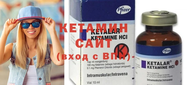 кокаин колумбия Бородино