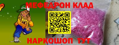 a pvp Наро-Фоминск