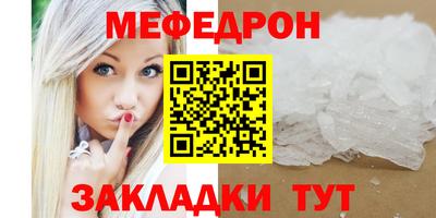 a pvp Наро-Фоминск