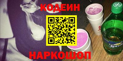 марки lsd Нарткала