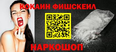 первитин Нальчик