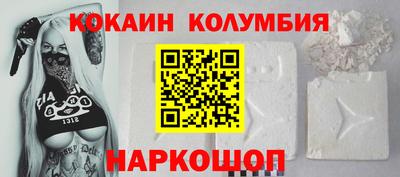 a pvp Наро-Фоминск