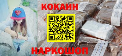 a pvp Наро-Фоминск