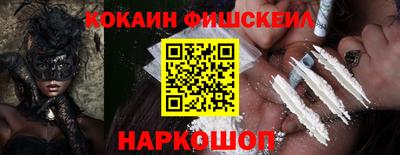 марки lsd Нарткала