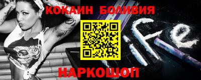 марки lsd Нарткала