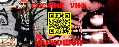 a pvp Наро-Фоминск
