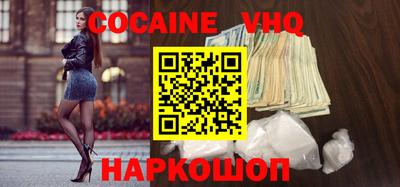 a pvp Наро-Фоминск