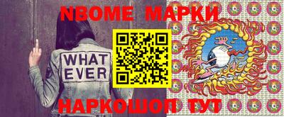 a pvp Наро-Фоминск