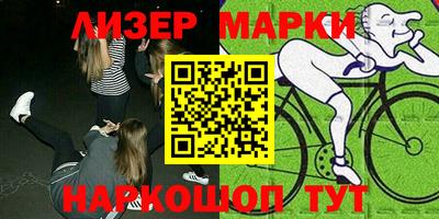 a pvp Наро-Фоминск