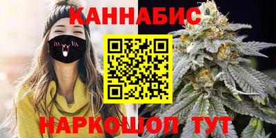 марки lsd Нарткала