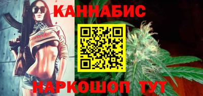 первитин Нальчик