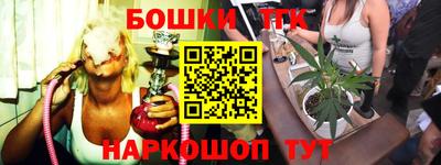 марки lsd Нарткала