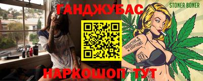 a pvp Наро-Фоминск