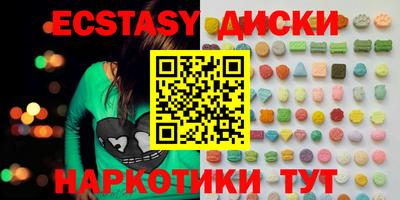 a pvp Наро-Фоминск