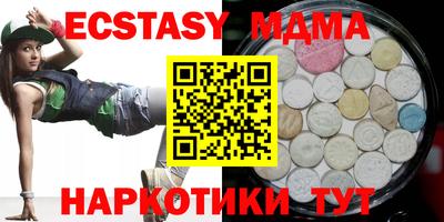марки lsd Нарткала