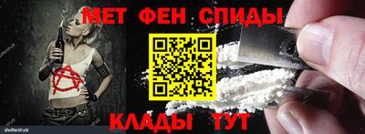 марки lsd Нарткала