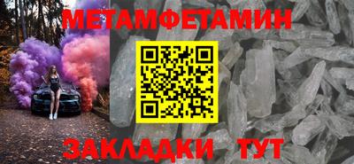 a pvp Наро-Фоминск