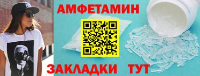 марки lsd Нарткала