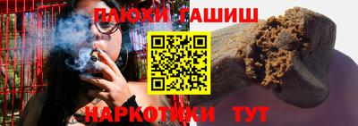 a pvp Наро-Фоминск