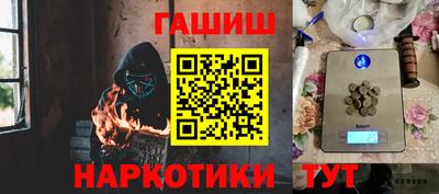 a pvp Наро-Фоминск