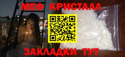 марки lsd Нарткала