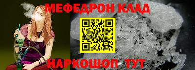 a pvp Наро-Фоминск