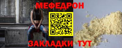 марки lsd Нарткала