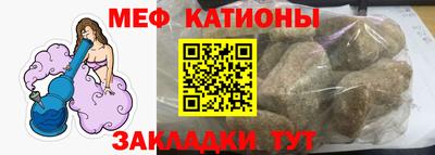 a pvp Наро-Фоминск